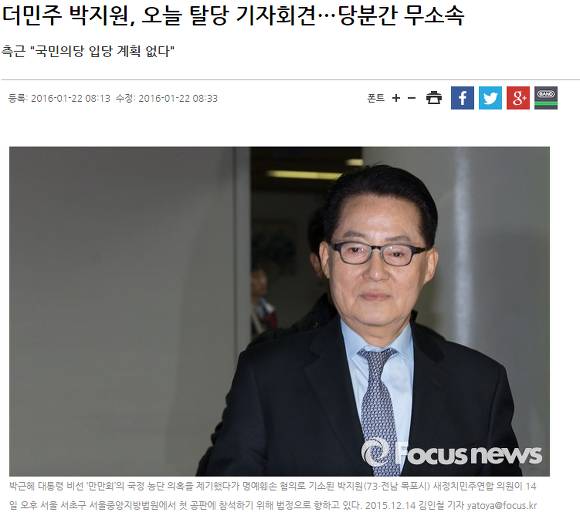 문재인이 정말 대단한 이유 | 인스티즈