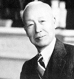 역대 대한민국 대통령 (혐오주의) | 인스티즈