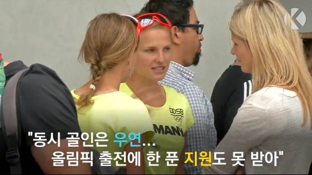 선진국 독일이라고 별다를거 없는 프로불편러들.jpg | 인스티즈