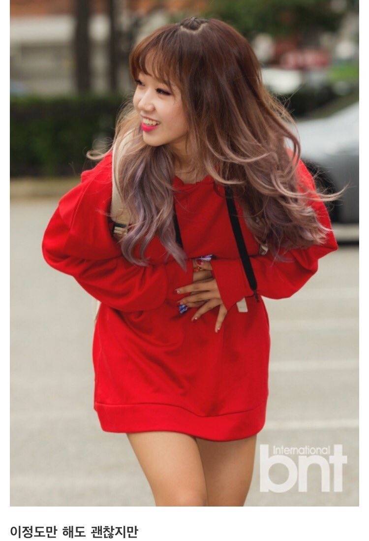 아이오아이 최유정에게 불만을 가진 기자 | 인스티즈