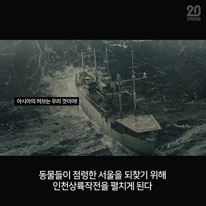 2016년 흥행 영화 3분만에 다 보기 | 인스티즈