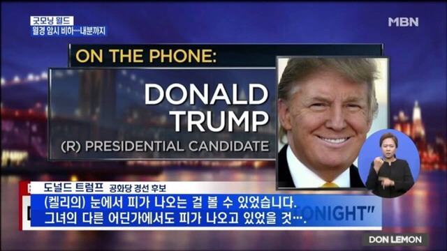 미국 대통령 수준 | 인스티즈