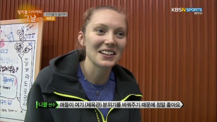 저 선수는 어때?.jpg | 인스티즈