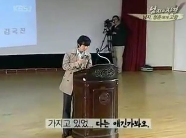 코메디언 김국진 전성기시절 스펙 | 인스티즈