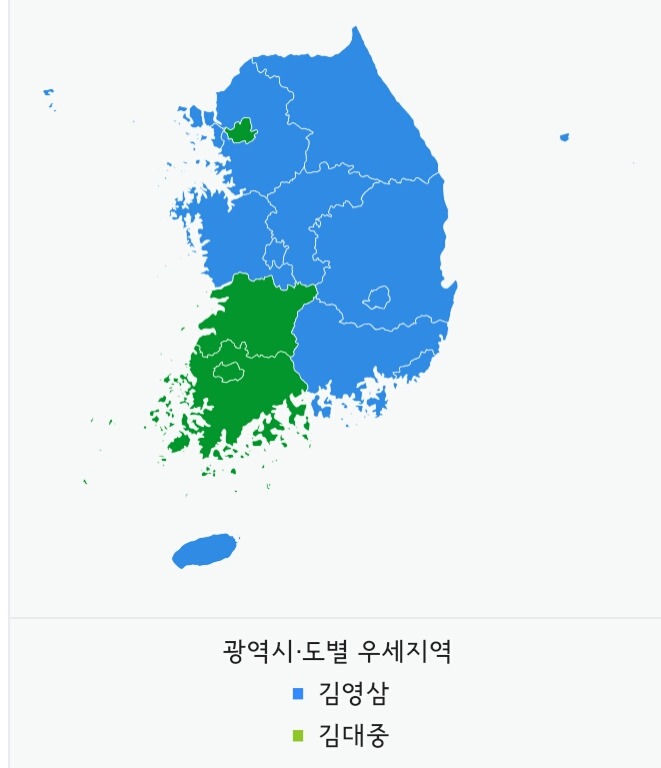 역대 대선 지역별 우세 | 인스티즈