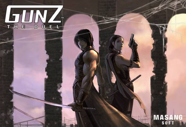 초보가 고수를 뽀록으로 죽이기 불가능한 게임 甲 | 인스티즈