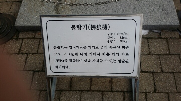 다음 중 이상한 부분을 찾아보시오 | 인스티즈