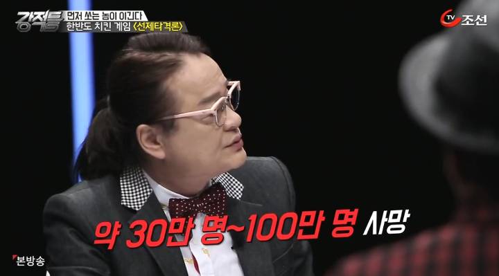 북한 선제타격을 해야하는가? | 인스티즈