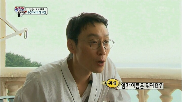 새장가 간 이휘재 | 인스티즈