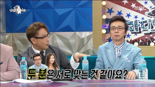 이제는 본능에 충실해서 몸을 믿을 생각이라는 박수홍.jpg | 인스티즈