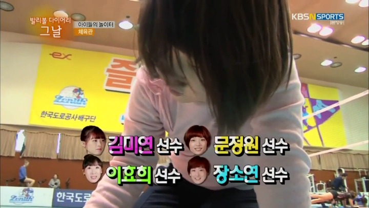 저 선수는 어때?.jpg | 인스티즈