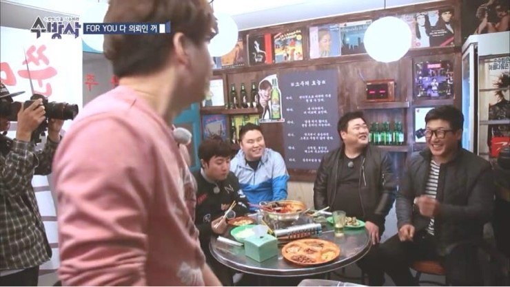 아내 빡치게 하는 방송 갑.甲 | 인스티즈