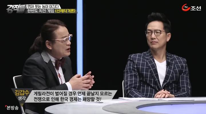 북한 선제타격을 해야하는가? | 인스티즈