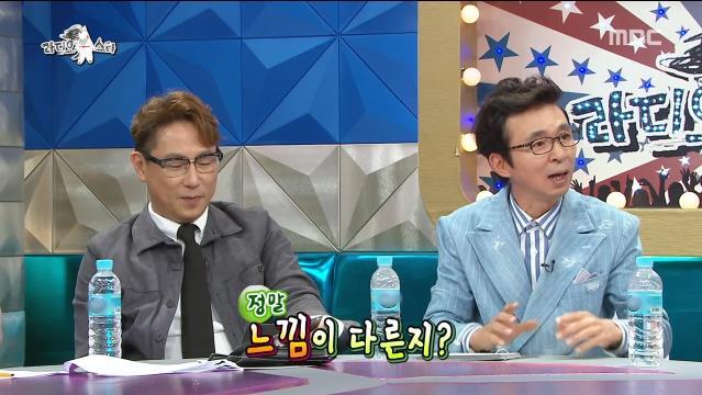 이제는 본능에 충실해서 몸을 믿을 생각이라는 박수홍.jpg | 인스티즈