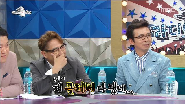 이제는 본능에 충실해서 몸을 믿을 생각이라는 박수홍.jpg | 인스티즈