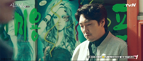  시그널 시즌2 가능성 과 이재한이 15년동안 실종되었던 이유 | 인스티즈