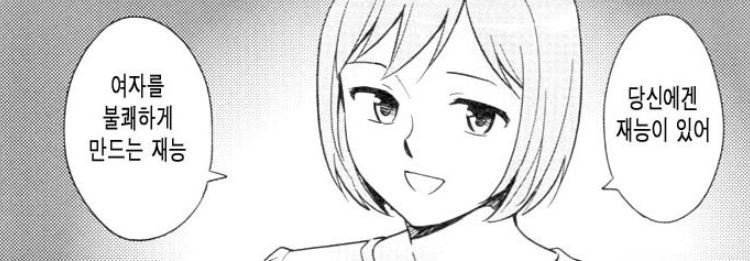 내가 평생 응원하고 싶은팀 고른다면 vs | 인스티즈