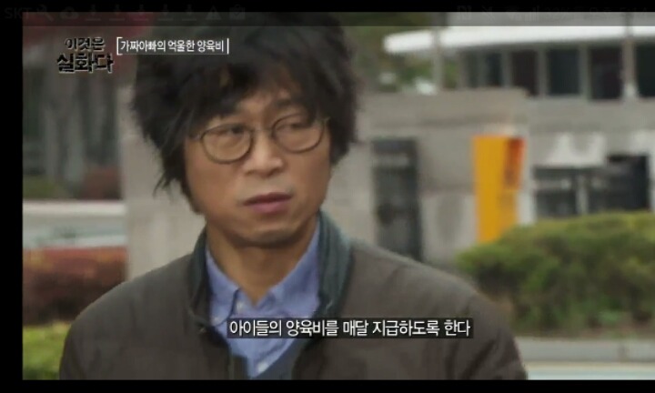 [이것은실화다] 잘 나가는 대학 교수의 비밀 -1편- | 인스티즈