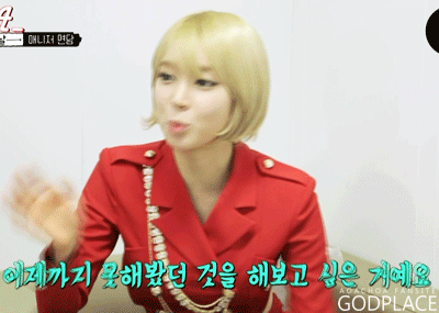 진짜 어쩜 이렇게 이쁘냐 | 인스티즈