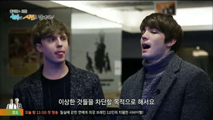 자랑스러운 대한민국 시민 | 인스티즈