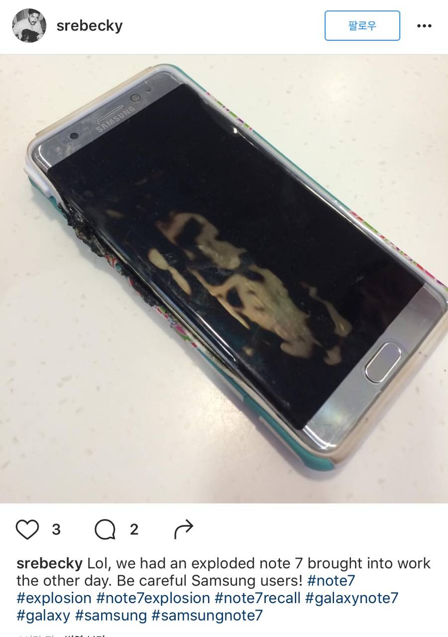 갤노트7 미국에서 또 폭발 | 인스티즈