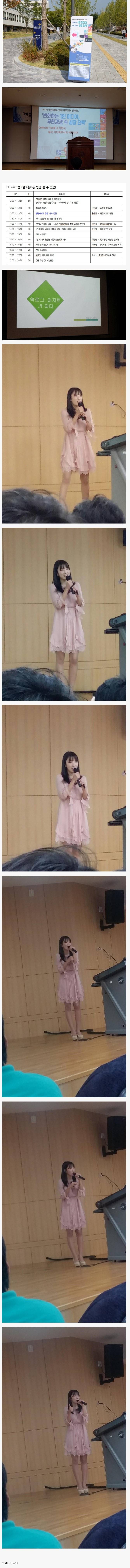 강사로 변신한 지숙이 | 인스티즈