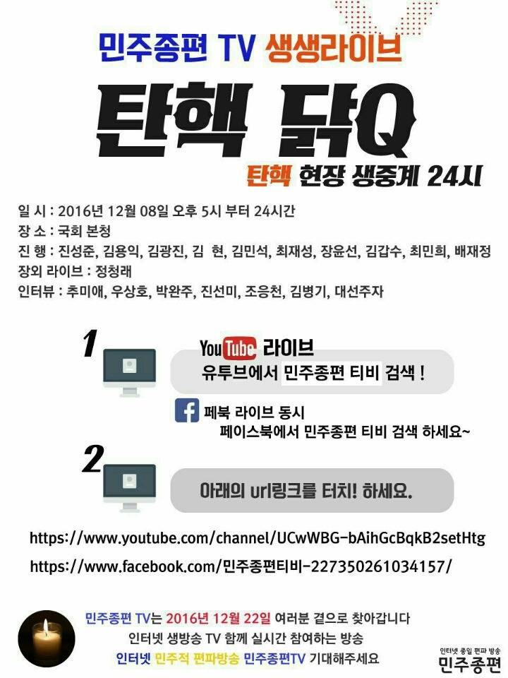 문재인 | 인스티즈