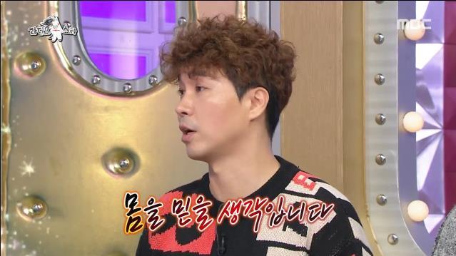 이제는 본능에 충실해서 몸을 믿을 생각이라는 박수홍.jpg | 인스티즈