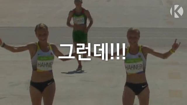 선진국 독일이라고 별다를거 없는 프로불편러들.jpg | 인스티즈