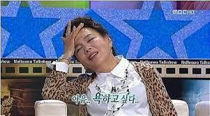 상품권 30만원 버는 방법 | 인스티즈