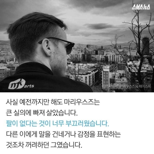 당신이 제 남자친구였으면 좋겠어요.jpg | 인스티즈