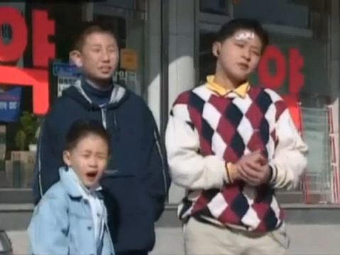 강한 남자가 되어버린 정배 | 인스티즈