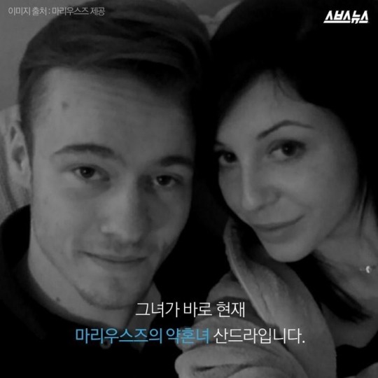 당신이 제 남자친구였으면 좋겠어요.jpg | 인스티즈