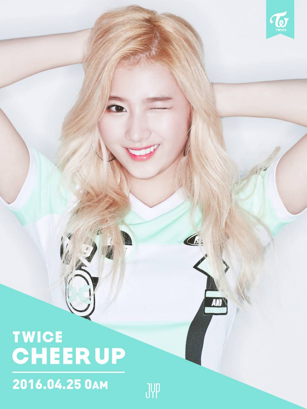 코디 어이를 얼굴로 이겨낸 사나.gif | 인스티즈