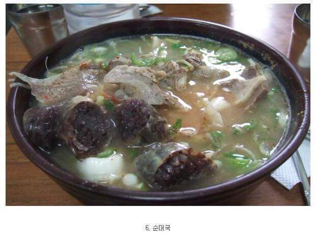 이중에서 가장 좋아하는 국밥은? | 인스티즈