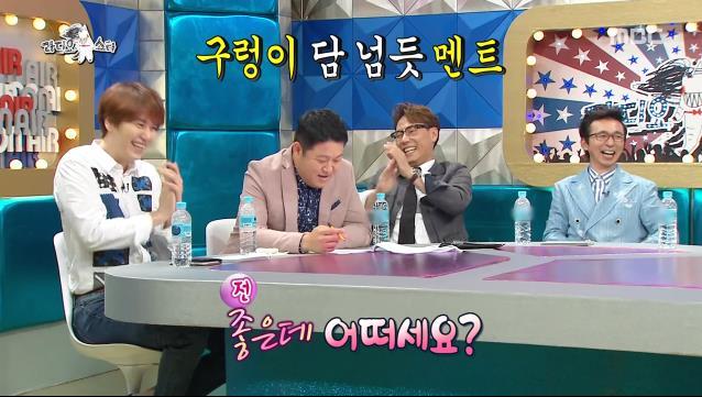 이제는 본능에 충실해서 몸을 믿을 생각이라는 박수홍.jpg | 인스티즈