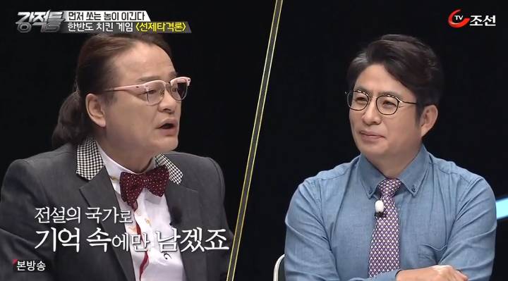 북한 선제타격을 해야하는가? | 인스티즈