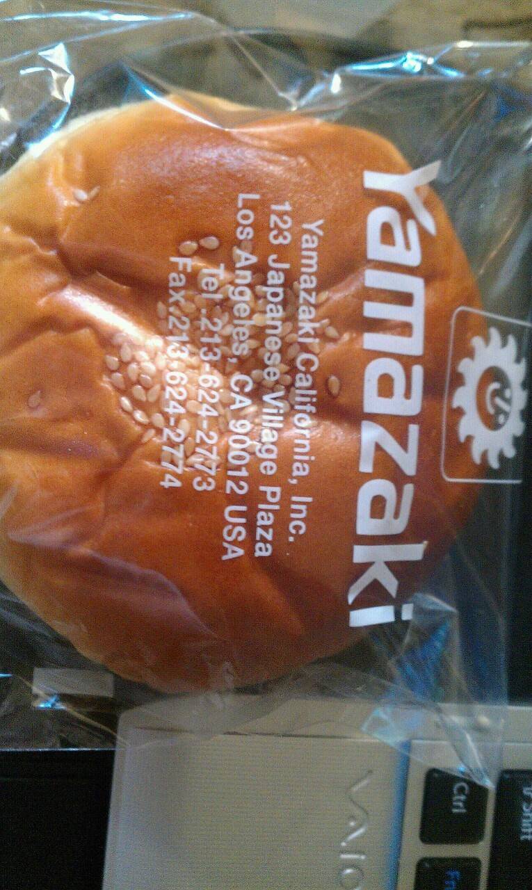 앙금계의 제왕 단팥과 빵이 만나면 2 | 인스티즈