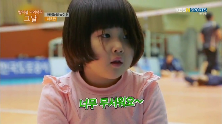 저 선수는 어때?.jpg | 인스티즈