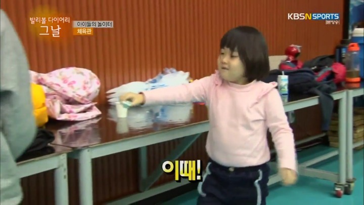 저 선수는 어때?.jpg | 인스티즈