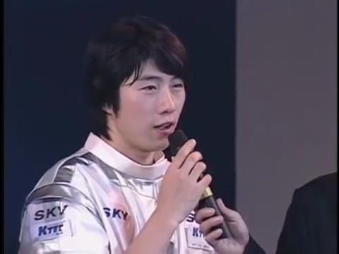 진정한 가을의 전설 임요환.JPG | 인스티즈