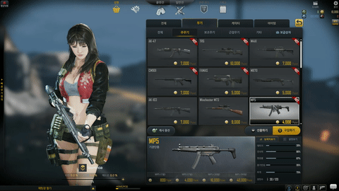 서든어택2 장전모션 | 인스티즈