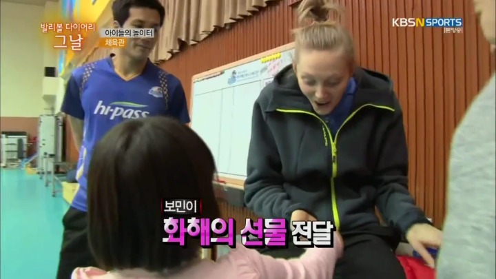 저 선수는 어때?.jpg | 인스티즈