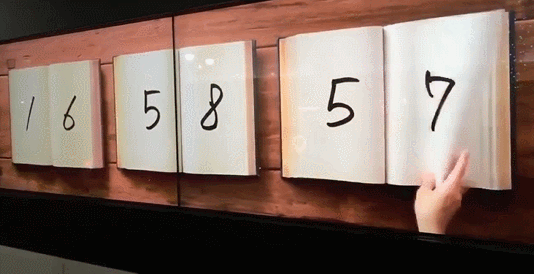 일본의 길거리 시계 | 인스티즈