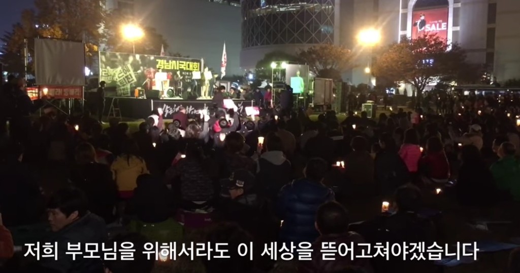 고3 학생의 절규 "이런 제 부모님을 원망해야겠습니까!" | 인스티즈