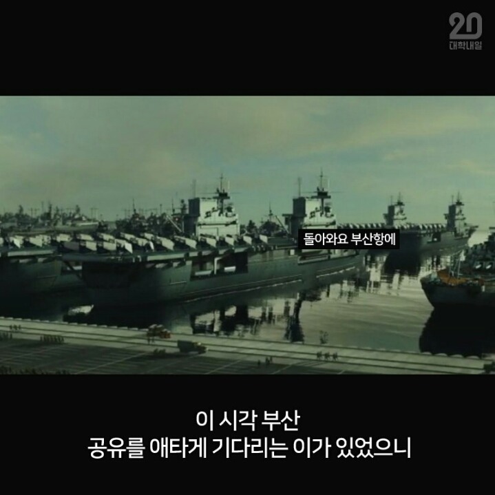 2016년 흥행 영화 3분만에 다 보기 | 인스티즈