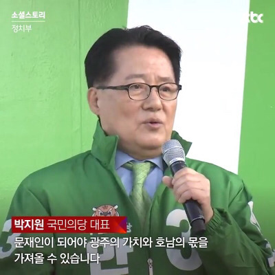 아 자동완성 안껐다 | 인스티즈