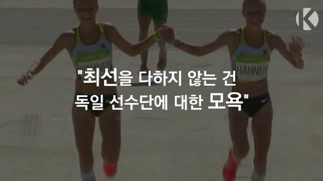 선진국 독일이라고 별다를거 없는 프로불편러들.jpg | 인스티즈