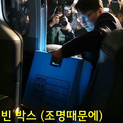 검찰청 연극동아리 | 인스티즈