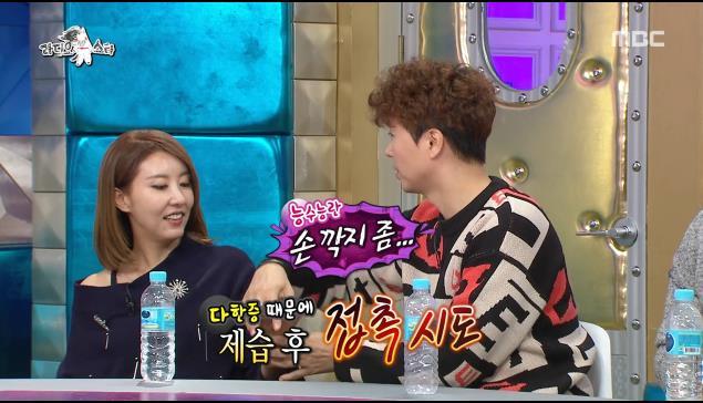 이제는 본능에 충실해서 몸을 믿을 생각이라는 박수홍.jpg | 인스티즈